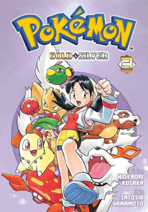 Pokemon - Gold Silver 03